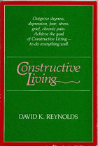 Constructive Living －悩みを活かす－