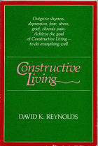 Constructive Living －悩みを活かす－
